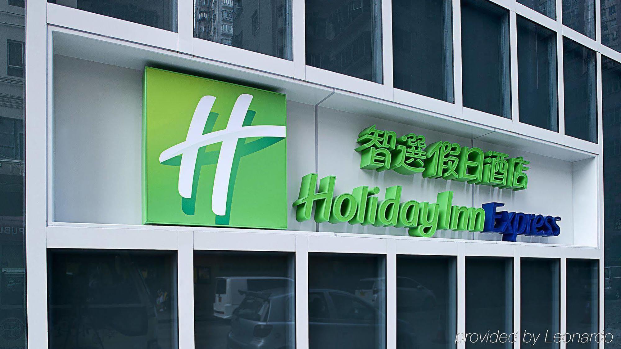 Holiday Inn Express Hong Kong Mongkok By Ihg Exteriör bild